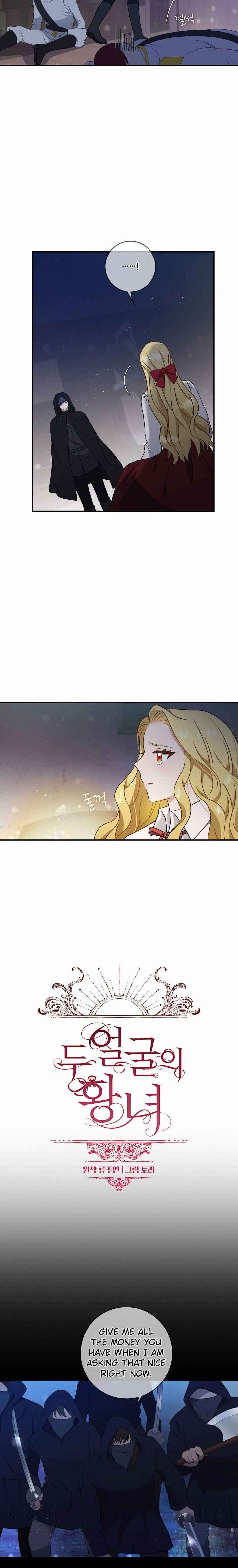 The Two-Faced Princess Chapter 11 4